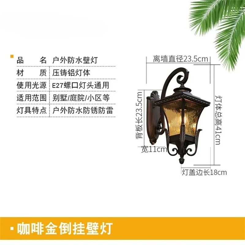 Villa Community European-style - đánh giá và giá Outdoor Lighting Wall Mount